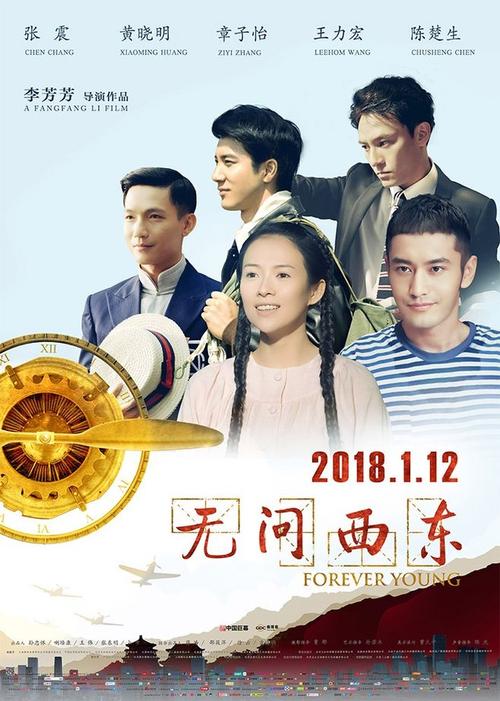 格拉斯哥卡利多尼安大学机械工程文凭证书